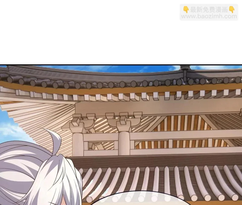 第879话 恨铁不成钢 第148页