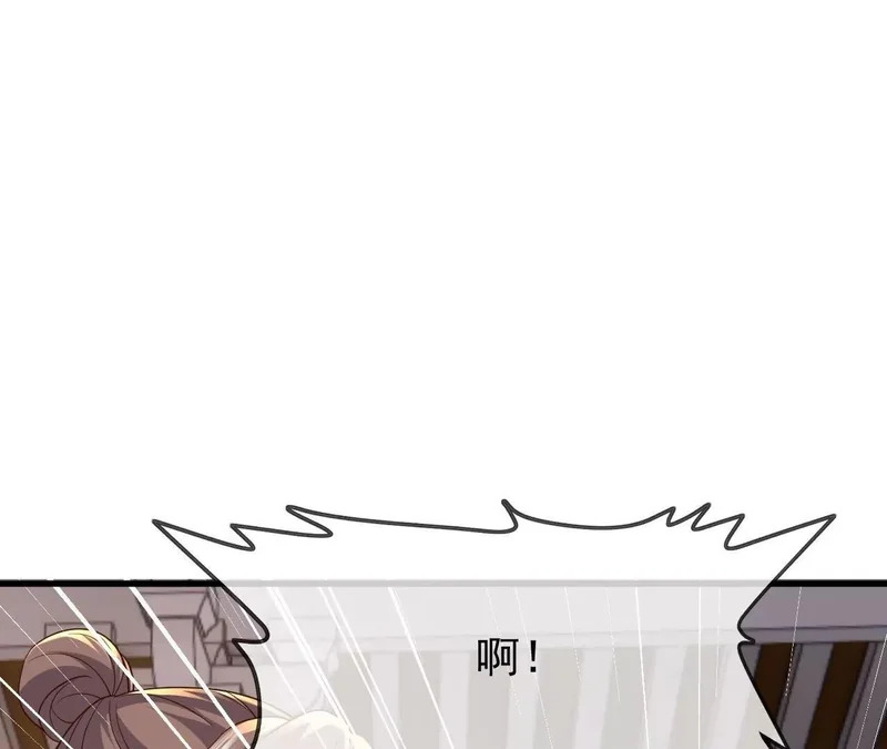 第879话 恨铁不成钢 第160页