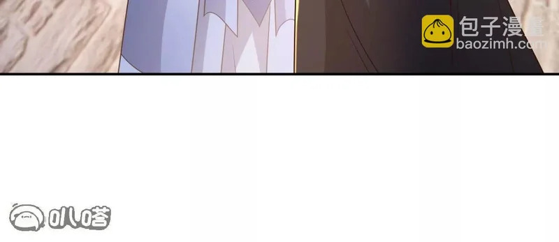 第879话 恨铁不成钢 第188页