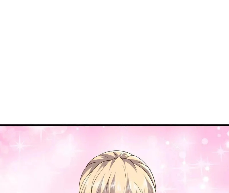 第880话 好白菜让猪拱了 第4页