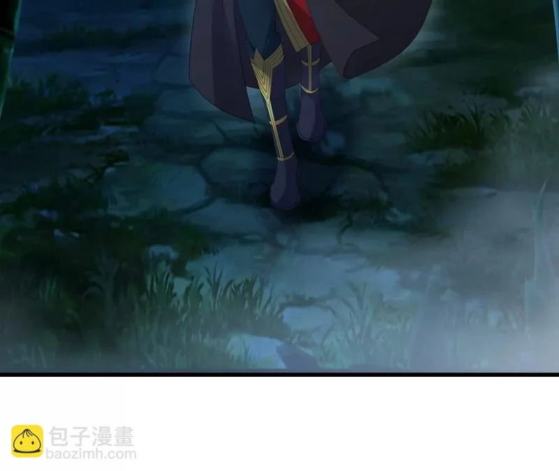 第880话 好白菜让猪拱了 第26页