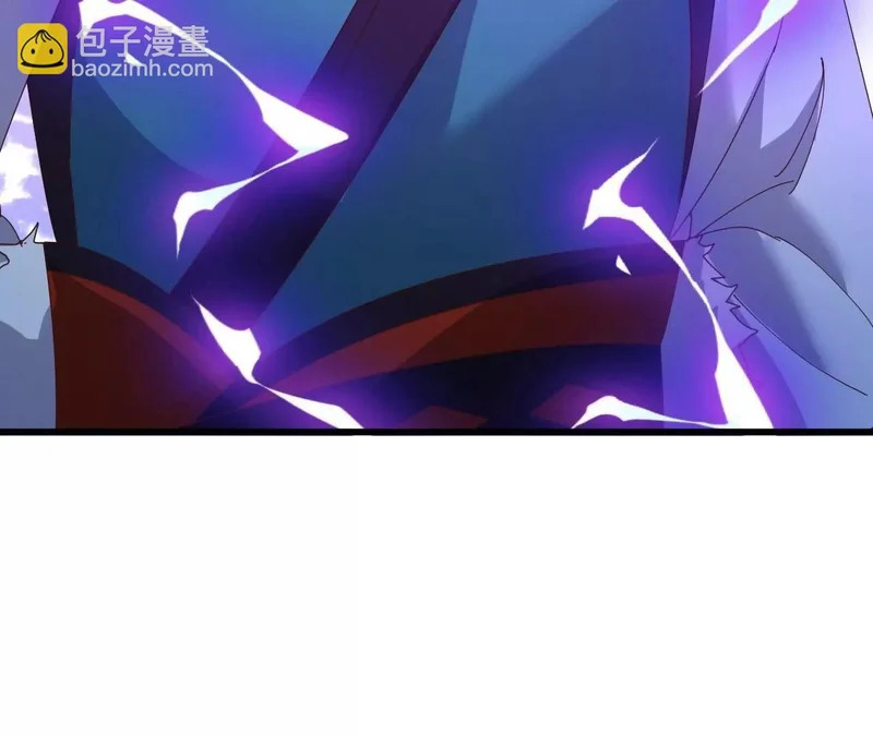 第880话 好白菜让猪拱了 第39页