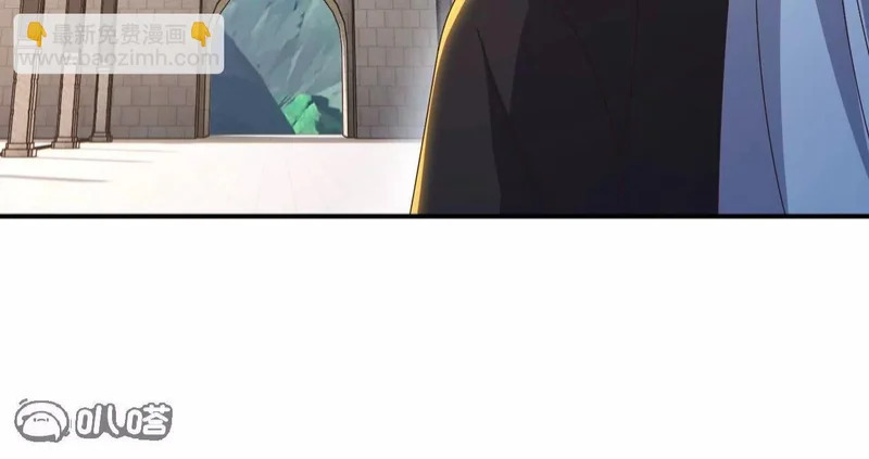 第880话 好白菜让猪拱了 第49页