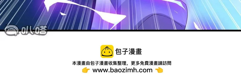 第880话 好白菜让猪拱了 第100页