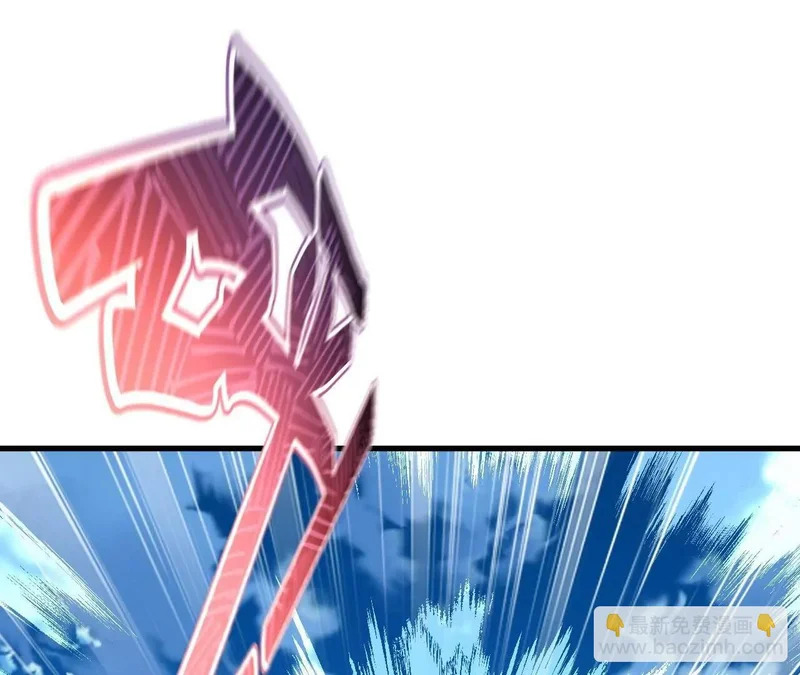第880话 好白菜让猪拱了 第101页