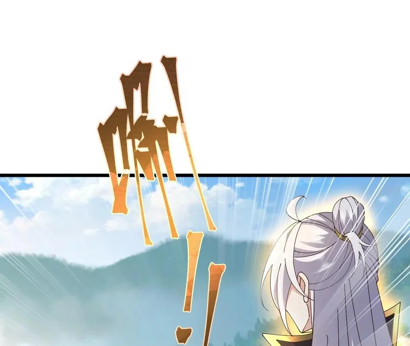 第880话 好白菜让猪拱了 第115页