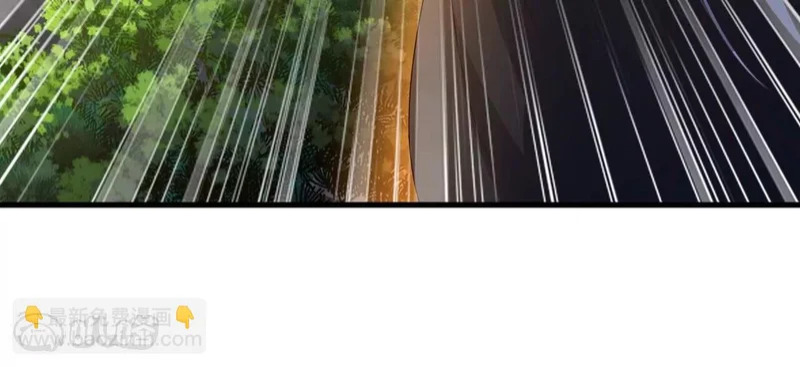 第880话 好白菜让猪拱了 第117页