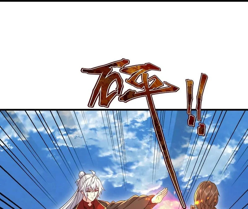 第880话 好白菜让猪拱了 第144页