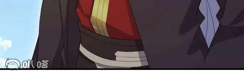 第881话 怕你无福消受 第24页