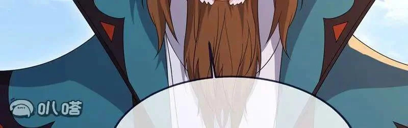 第881话 怕你无福消受 第26页
