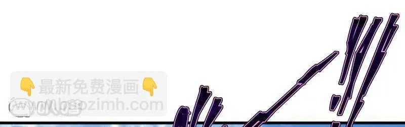 第881话 怕你无福消受 第36页