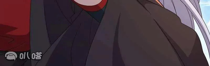 第881话 怕你无福消受 第38页