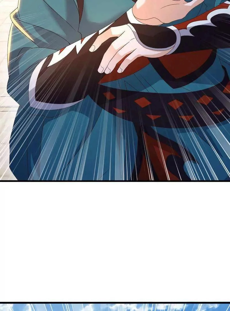 第881话 怕你无福消受 第61页