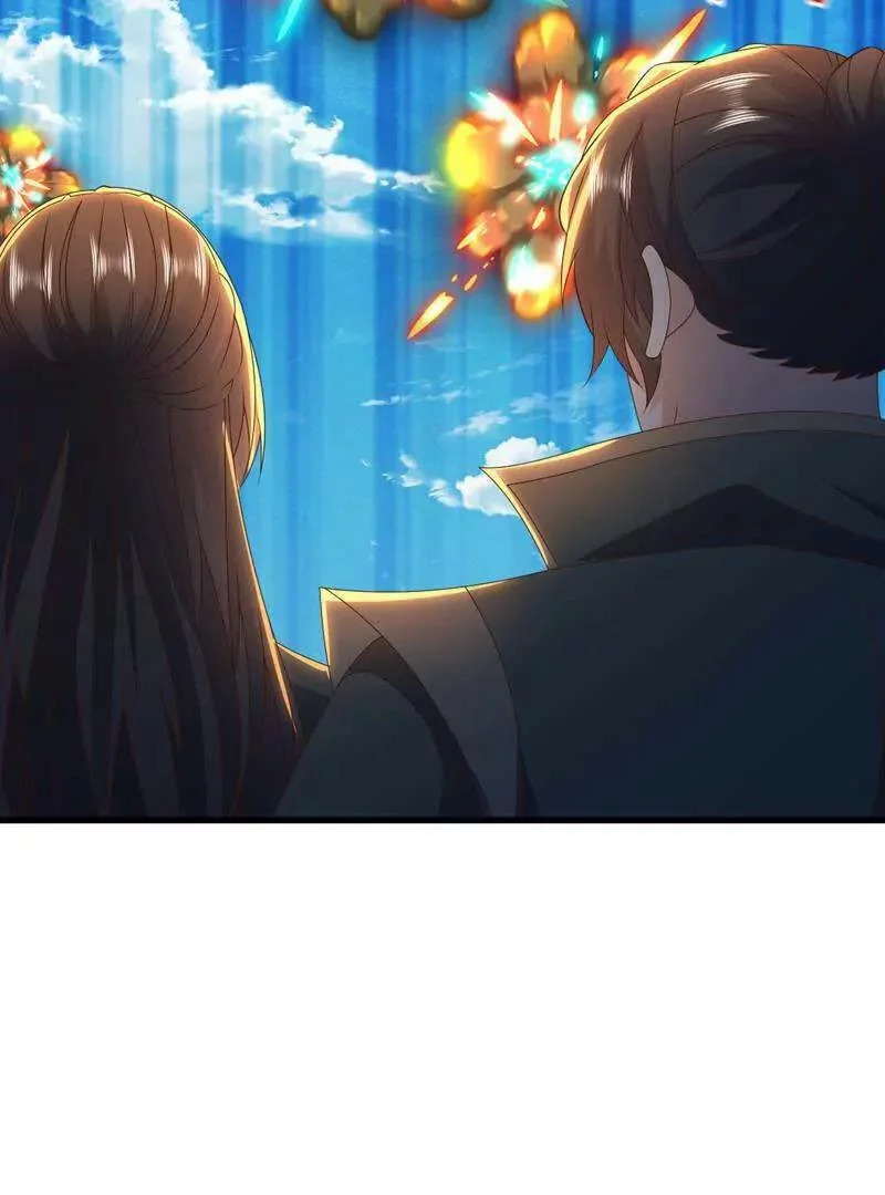 第881话 怕你无福消受 第89页