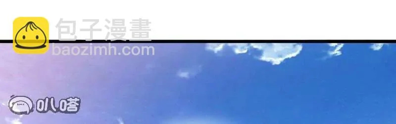 第881话 怕你无福消受 第90页