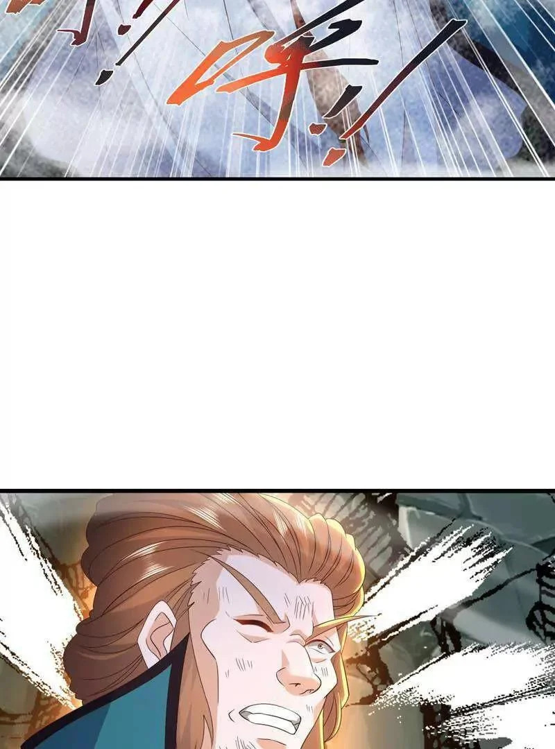 第881话 怕你无福消受 第95页