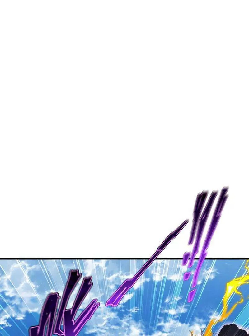 第881话 怕你无福消受 第101页