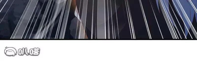 第881话 怕你无福消受 第114页