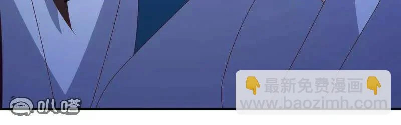 第881话 怕你无福消受 第128页