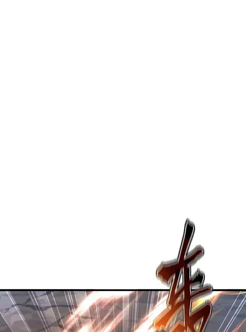 第881话 怕你无福消受 第129页