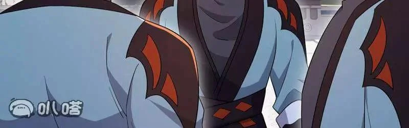 第881话 怕你无福消受 第148页