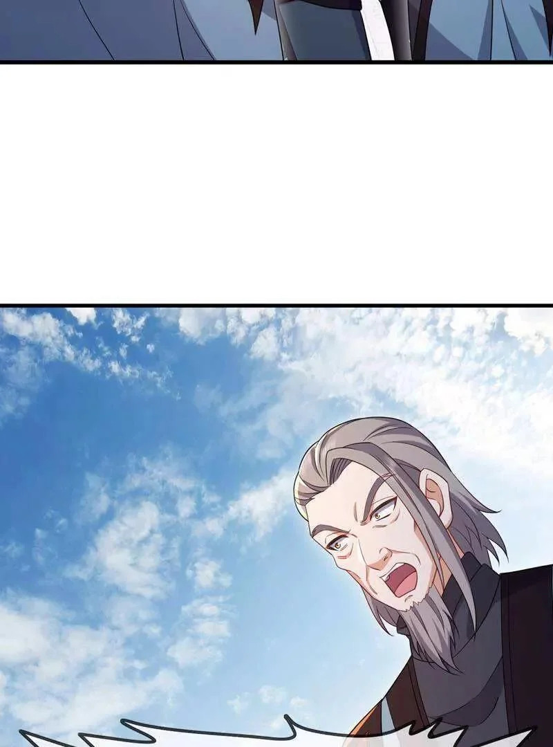 第881话 怕你无福消受 第149页