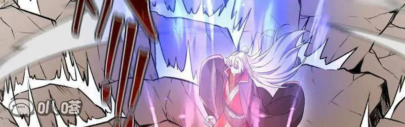 第881话 怕你无福消受 第152页