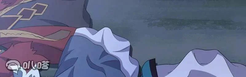 第882话 改名大楚星 第32页