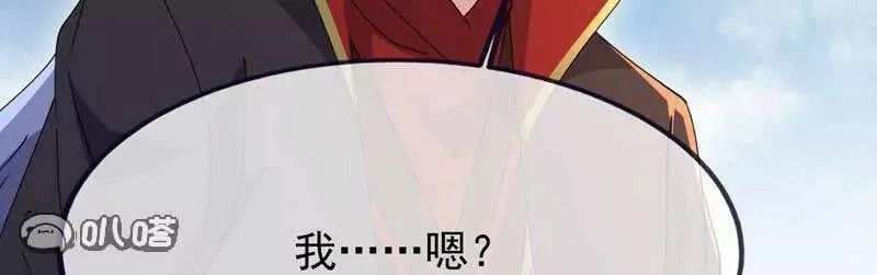 第882话 改名大楚星 第102页