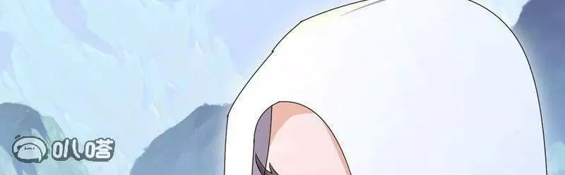 第882话 改名大楚星 第118页