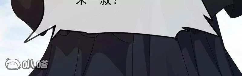 第882话 改名大楚星 第128页