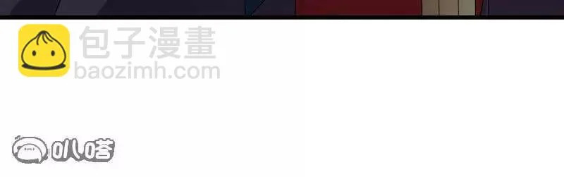 第882话 改名大楚星 第134页