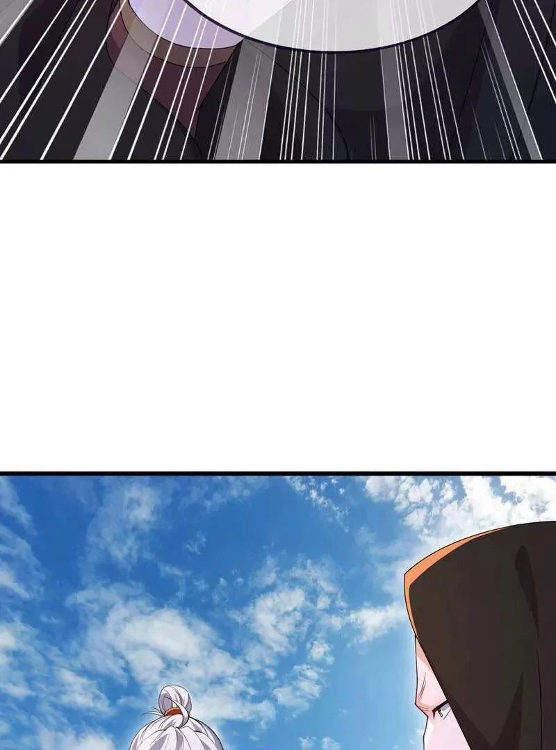 第882话 改名大楚星 第143页