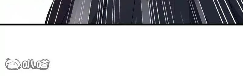 第882话 改名大楚星 第148页