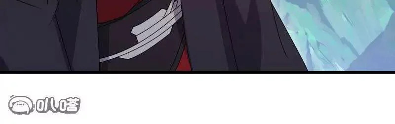 第882话 改名大楚星 第154页