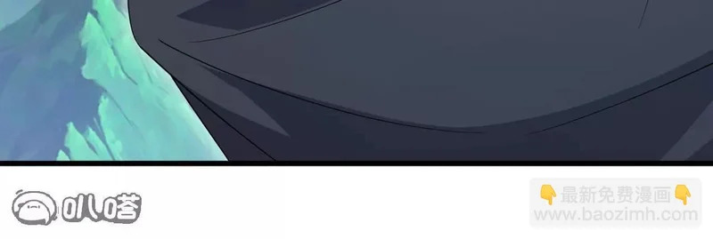 第883话 圣人级傀儡 第9页