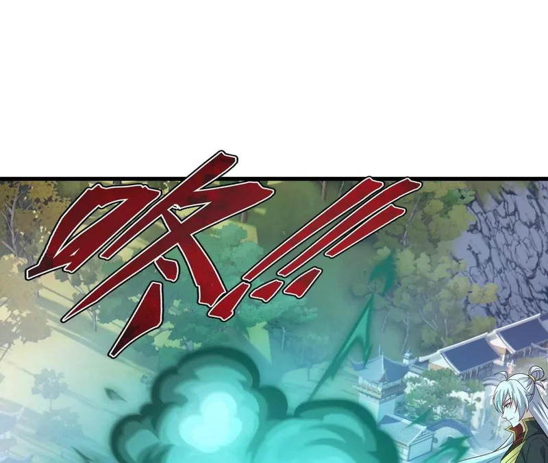 第883话 圣人级傀儡 第16页