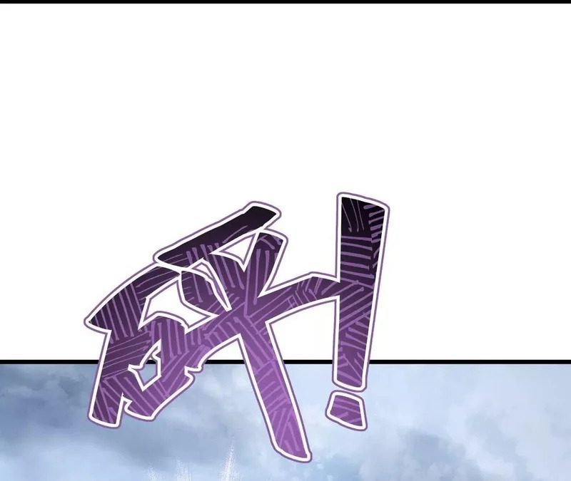 第883话 圣人级傀儡 第40页