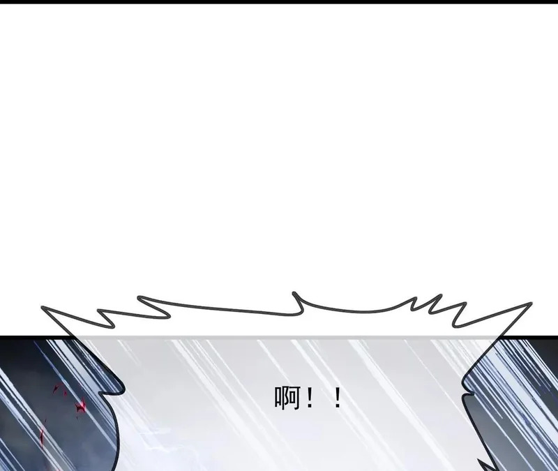 第883话 圣人级傀儡 第49页