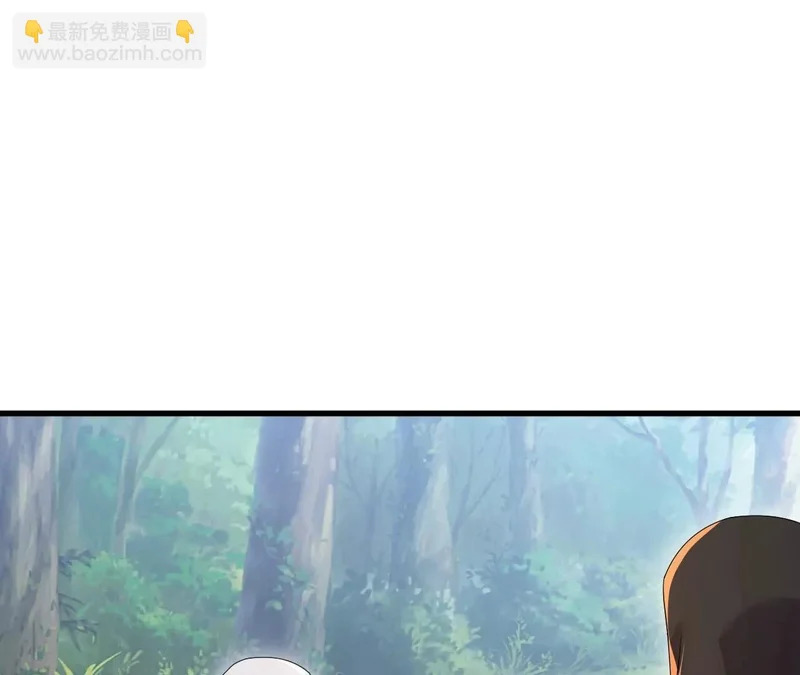第883话 圣人级傀儡 第123页