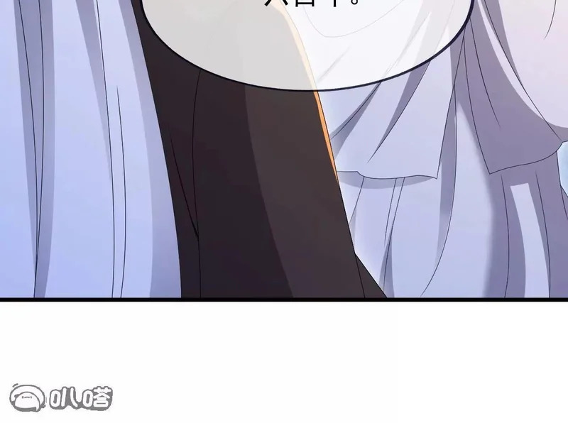 第883话 圣人级傀儡 第158页