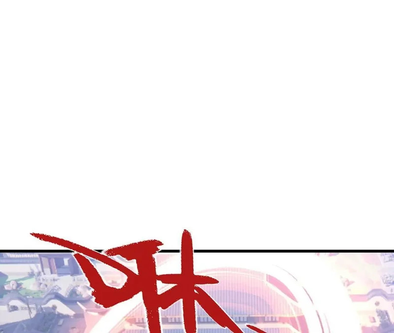 第883话 圣人级傀儡 第172页