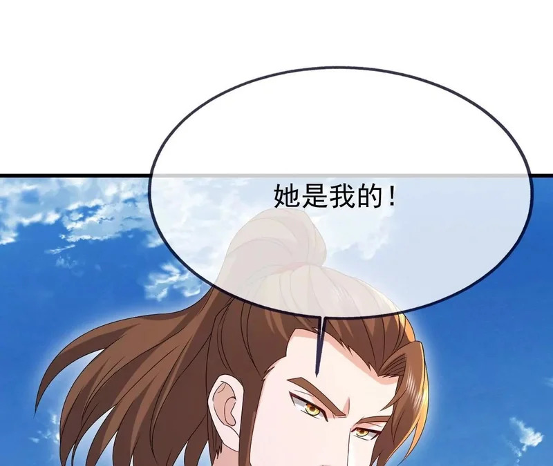 第884话 谁赢了我跟谁 第10页