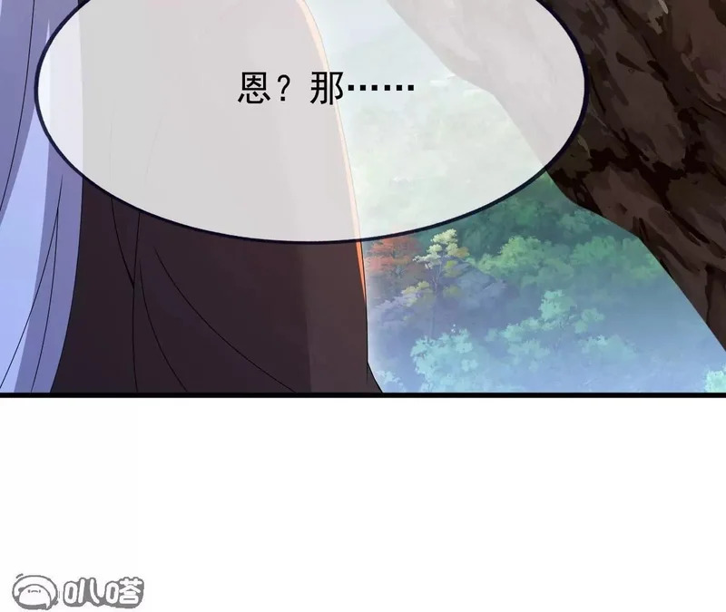 第884话 谁赢了我跟谁 第22页