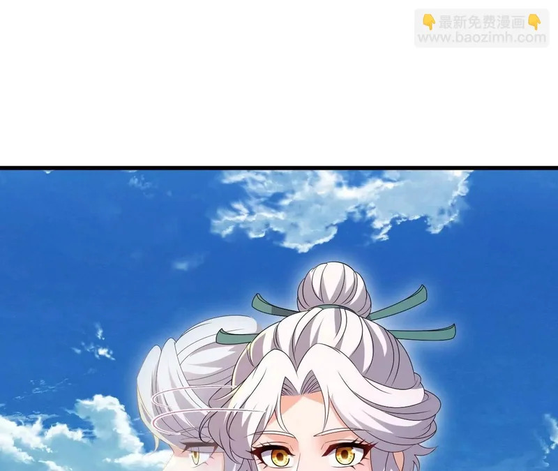 第884话 谁赢了我跟谁 第33页