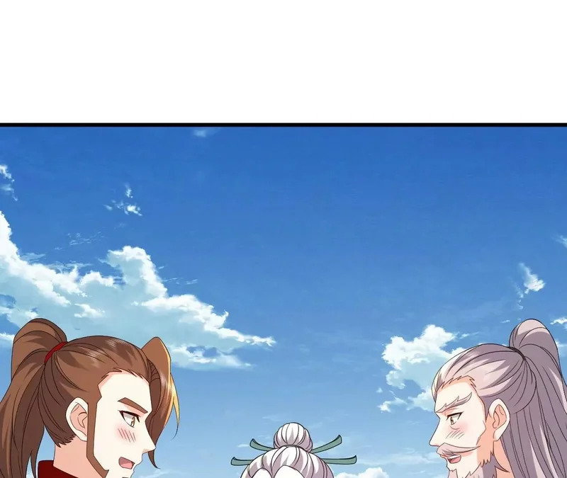 第884话 谁赢了我跟谁 第44页