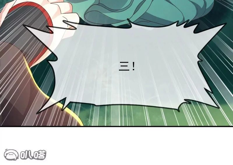 第884话 谁赢了我跟谁 第108页