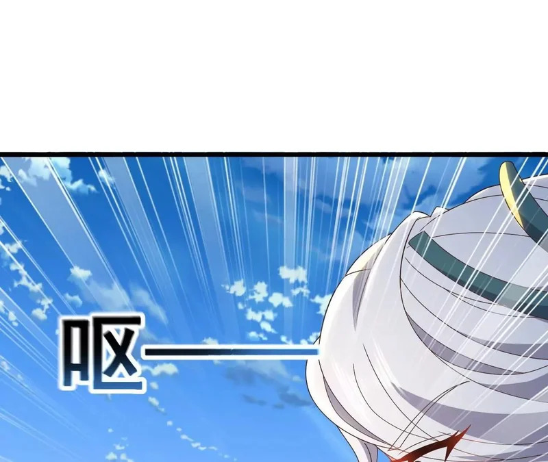 第884话 谁赢了我跟谁 第115页