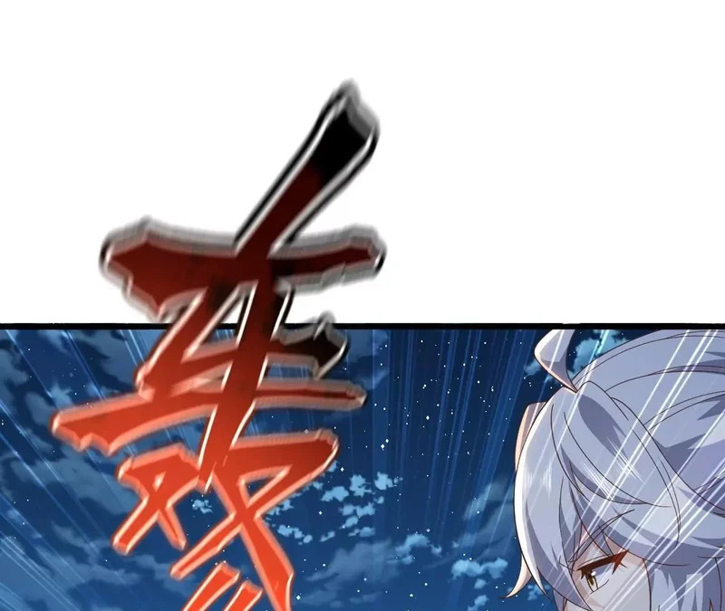 第884话 谁赢了我跟谁 第148页