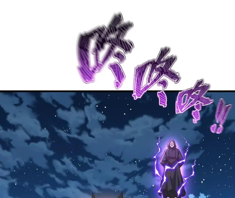 第884话 谁赢了我跟谁 第161页